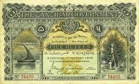 Gallery image for Zanzibar p2: 5 Rupees