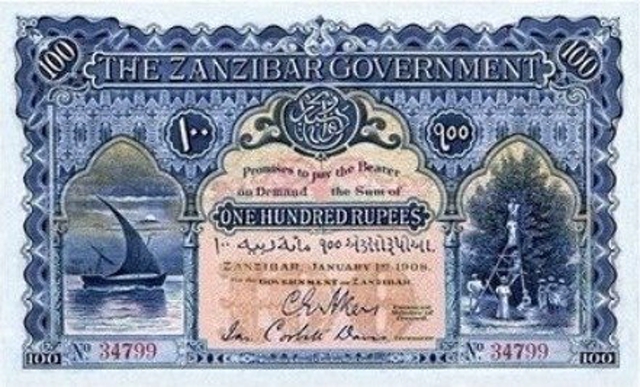Front of Zanzibar p6: 100 Rupees from 1908