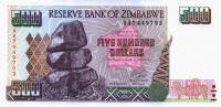 Gallery image for Zimbabwe p11a: 500 Dollars from 2001