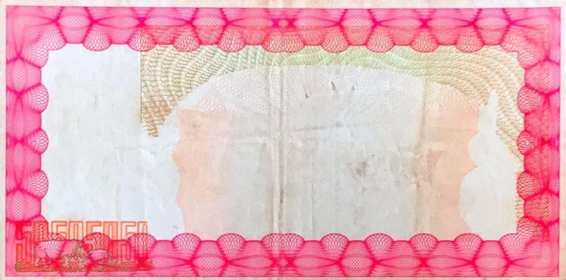 Back of Zimbabwe p22a: 10000 Dollars from 2004