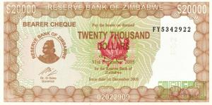 Gallery image for Zimbabwe p23f: 20000 Dollars from 2004