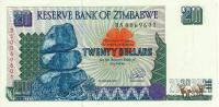 Gallery image for Zimbabwe p7a: 20 Dollars
