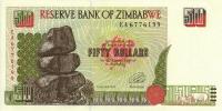 Gallery image for Zimbabwe p8a: 50 Dollars from 1994