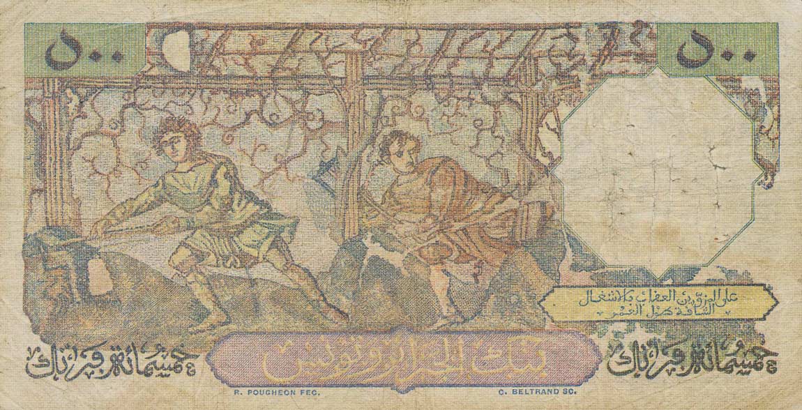 Back of Algeria p106a: 500 Francs from 1950