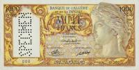 Gallery image for Algeria p107s: 1000 Francs