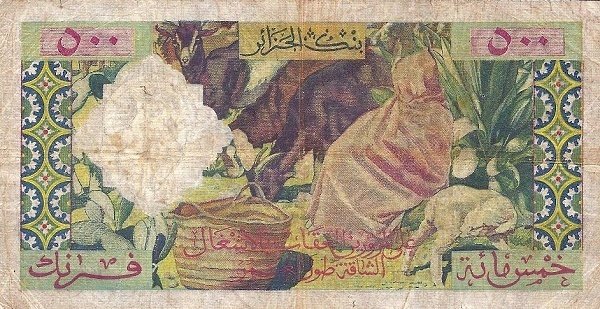Back of Algeria p117A: 1000 Francs from 1956