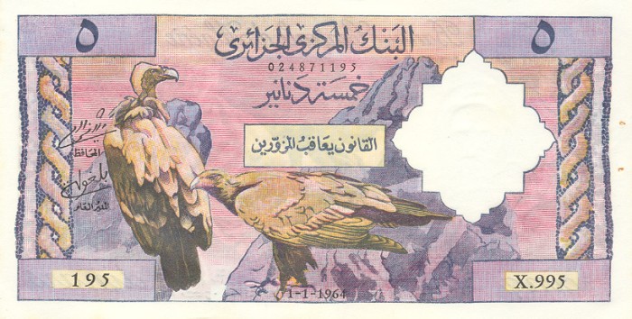 Front of Algeria p122a: 5 Dinars from 1964