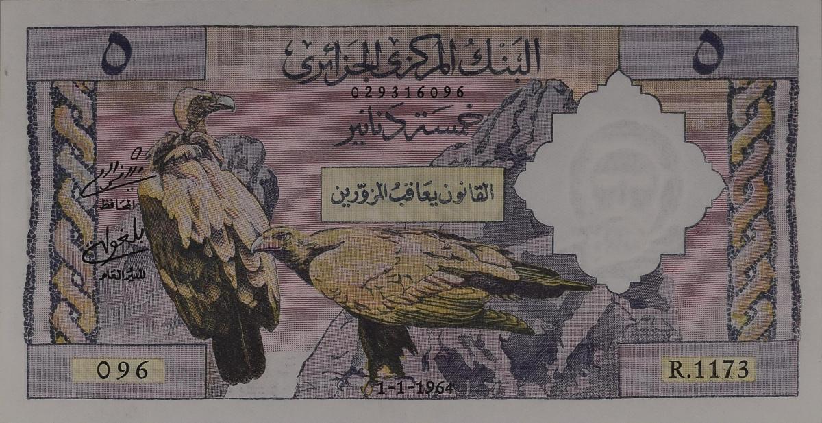 Front of Algeria p122b: 5 Dinars from 1964