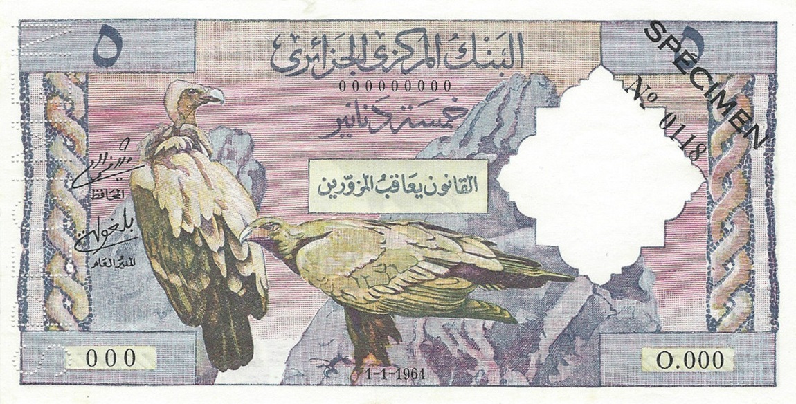 Front of Algeria p122s: 5 Dinars from 1964