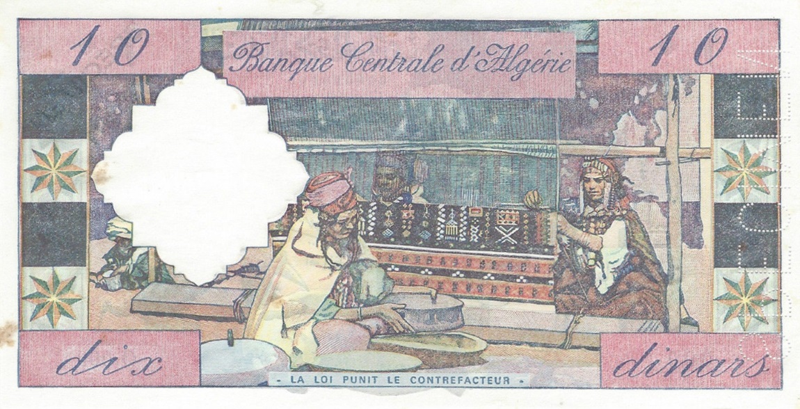 Back of Algeria p123s: 10 Dinars from 1964