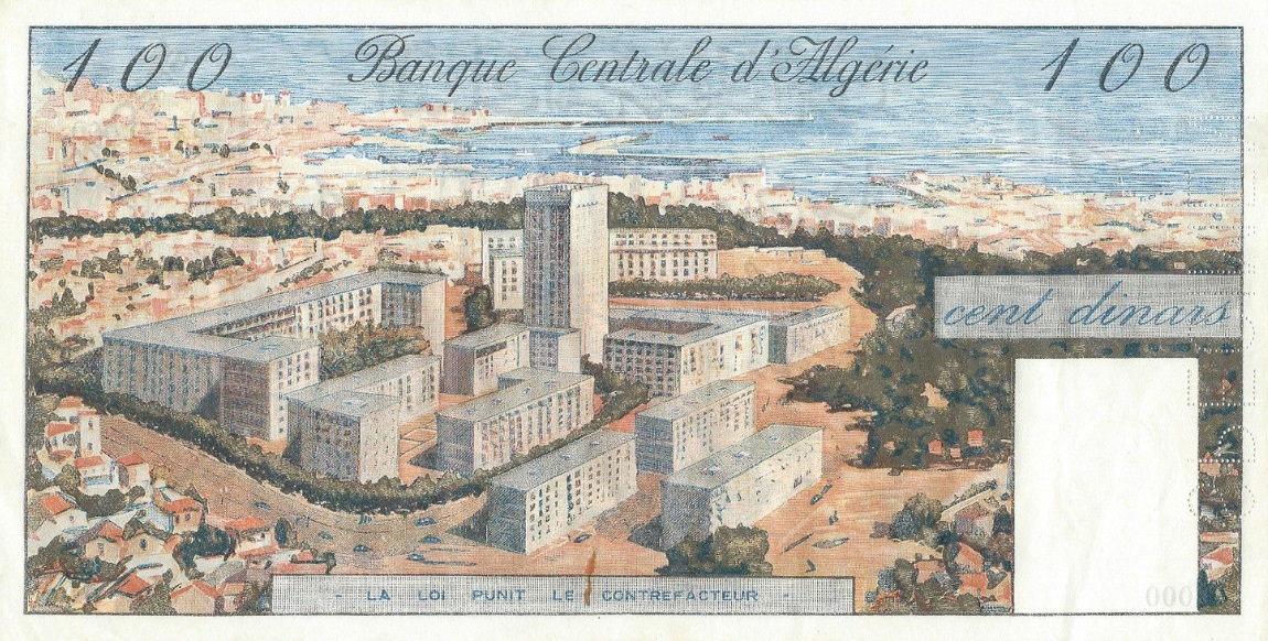 Back of Algeria p125s: 100 Dinars from 1964