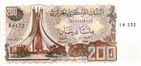 Gallery image for Algeria p135a: 200 Dinars
