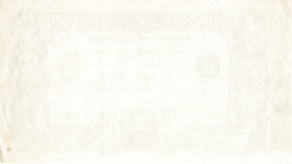 Back of Algeria p20: 1000 Francs from 1875