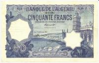 Gallery image for Algeria p79a: 50 Francs