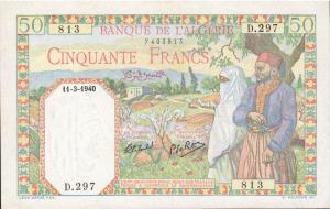 Gallery image for Algeria p84: 50 Francs