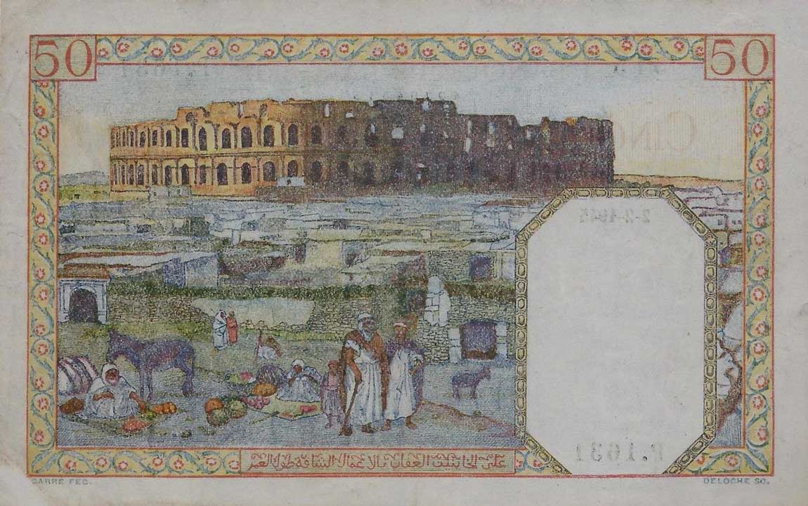 Back of Algeria p87a: 50 Francs from 1942