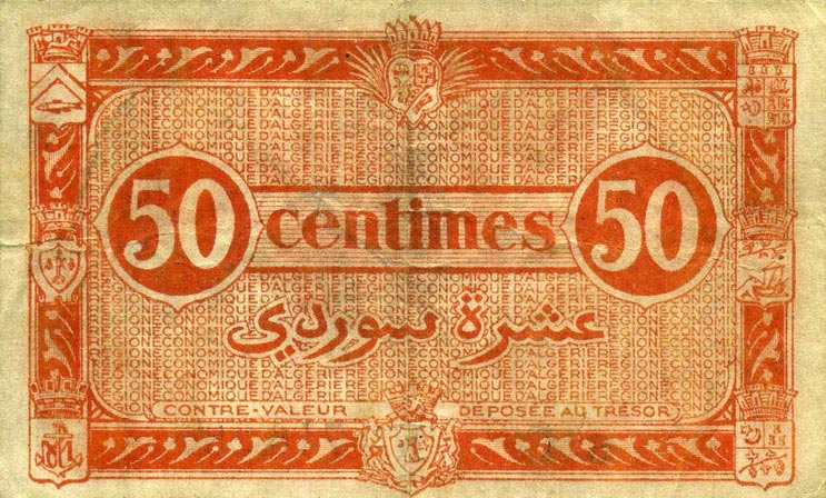 Back of Algeria p97a: 50 Centimes from 1944