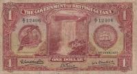 Gallery image for British Guiana p12a: 1 Dollar