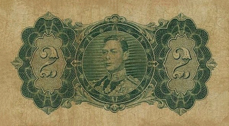 Back of British Guiana p13a: 2 Dollars from 1937
