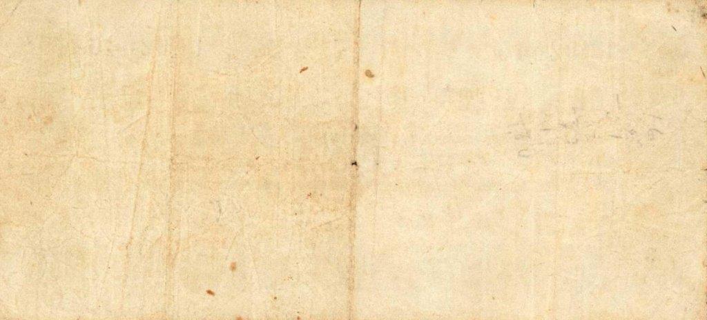 Back of British Honduras p1: 1 Dollar from 1894