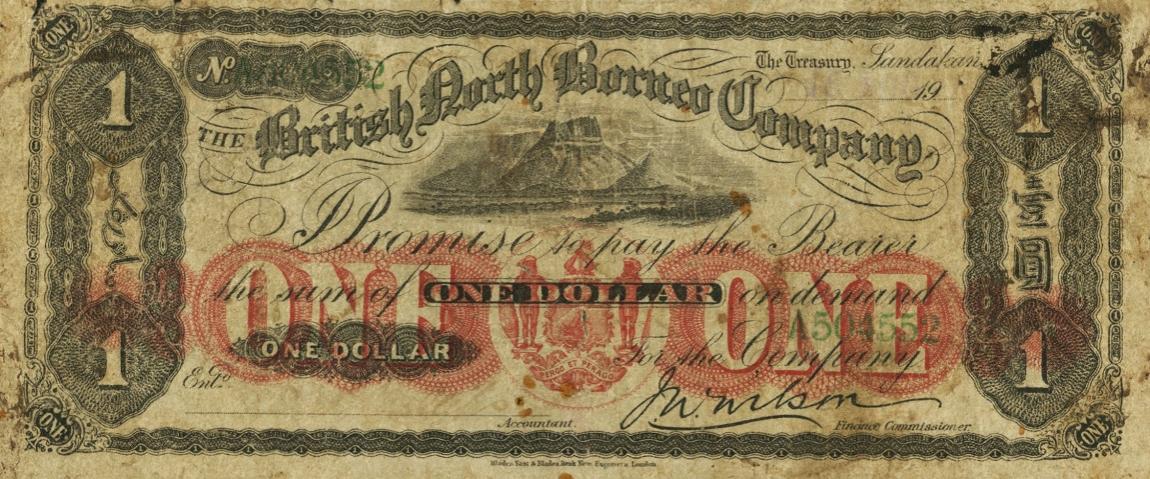 Front of British North Borneo p3: 1 Dollar from 1886