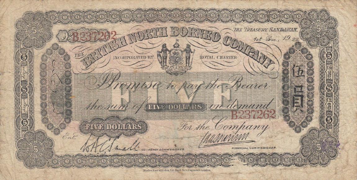 Front of British North Borneo p4b: 5 Dollars from 1914