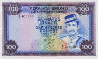 Gallery image for Brunei p10a: 100 Ringgit