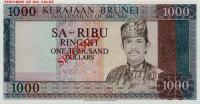 Gallery image for Brunei p12s: 1000 Ringgit