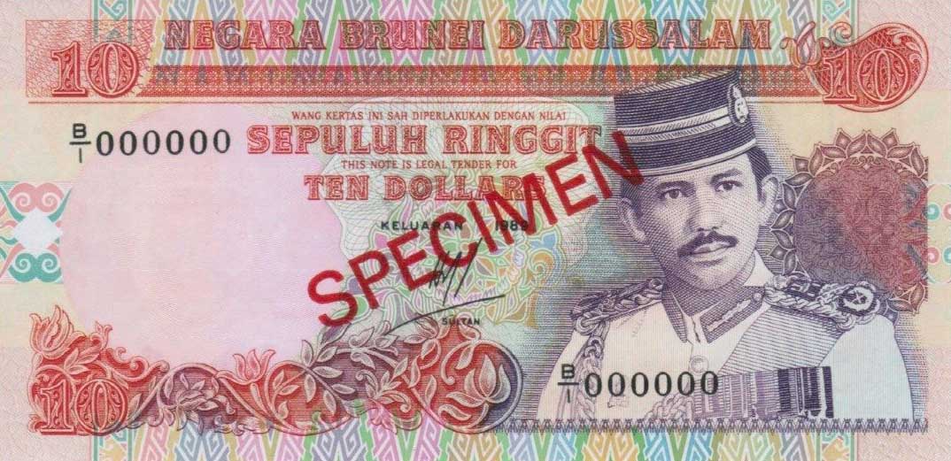 Front of Brunei p15s: 10 Ringgit from 1989