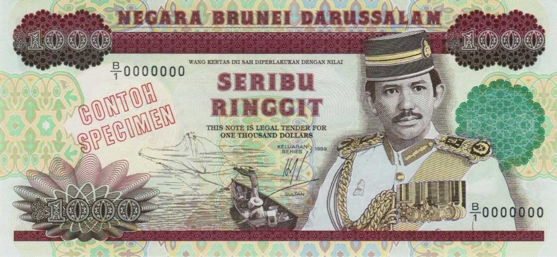 Front of Brunei p19s: 1000 Ringgit from 1989
