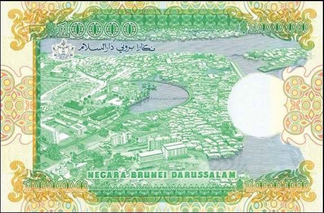 RealBanknotes Brunei P20a 10000 Ringgit From 1989 realbanknotes-brunei-p20a-10000-ringgit-from-1989