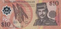 p24b from Brunei: 10 Ringgit from 1998