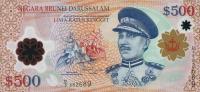 Gallery image for Brunei p31b: 500 Ringgit