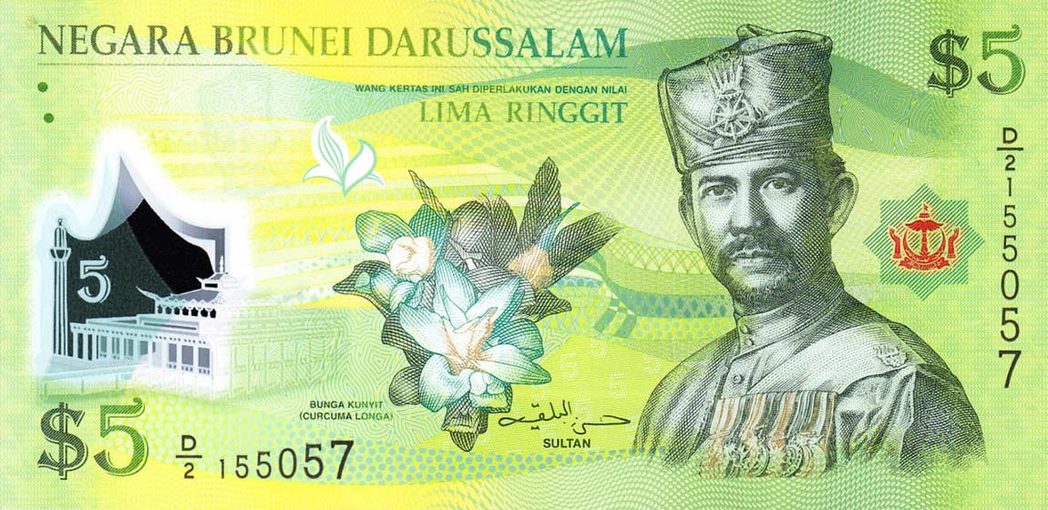 Front of Brunei p36: 5 Ringgit from 2011