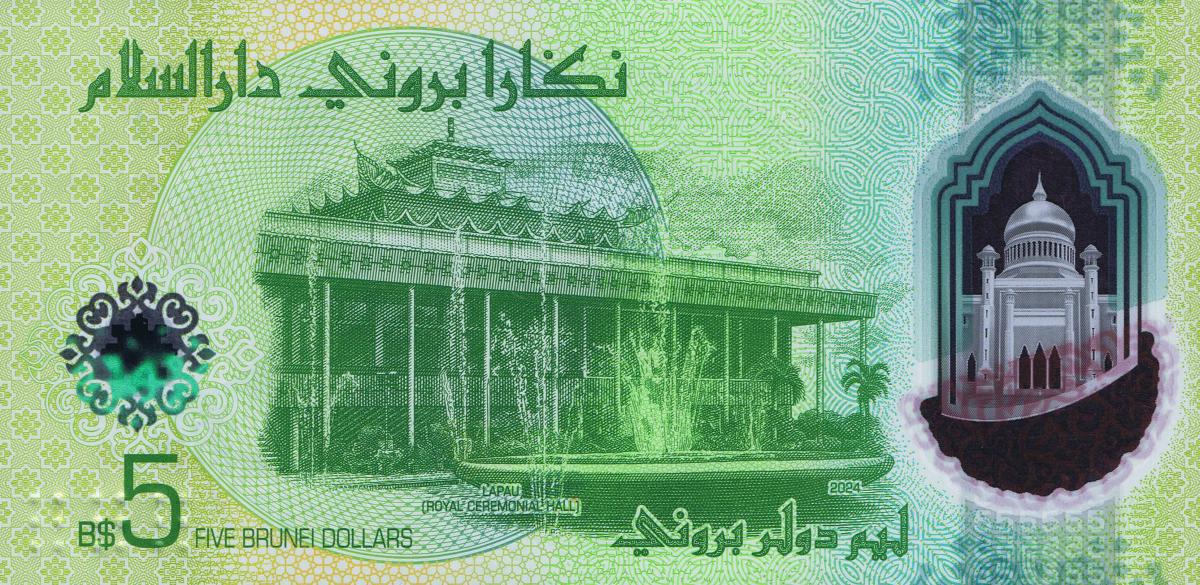 Back of Brunei p42: 5 Ringgit from 2024