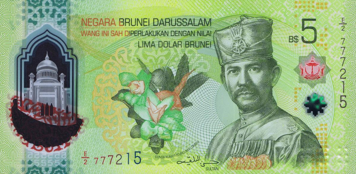 Front of Brunei p42: 5 Ringgit from 2024