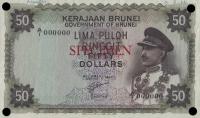 Gallery image for Brunei p4s: 50 Ringgit