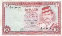 Gallery image for Brunei p8b: 10 Ringgit