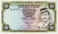 Gallery image for Brunei p9a: 50 Ringgit