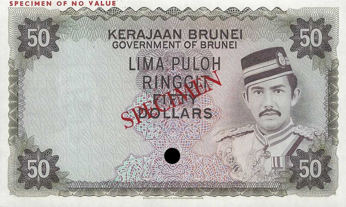Front of Brunei p9s: 50 Ringgit from 1973