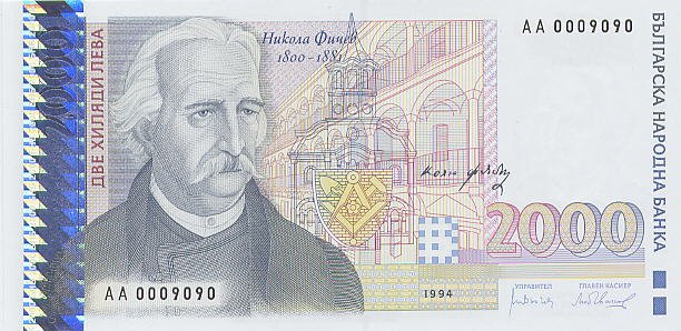 P107a ошибка пежо