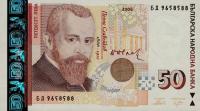 Gallery image for Bulgaria p119b: 50 Leva from 2006
