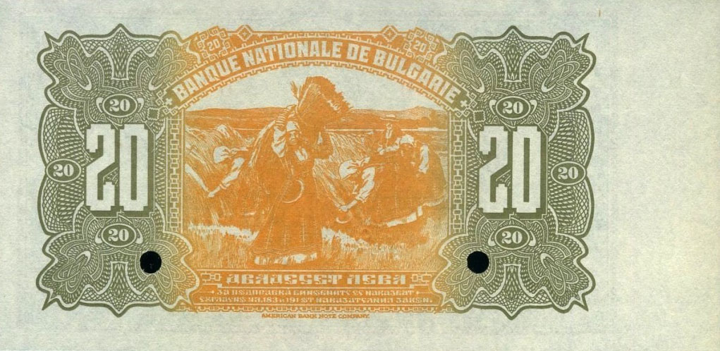Back of Bulgaria p36s1: 20 Leva from 1922