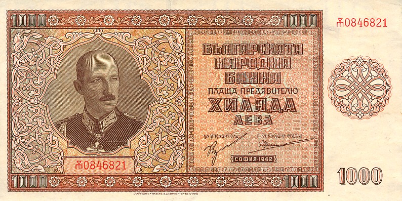 Front of Bulgaria p61a: 1000 Leva from 1942