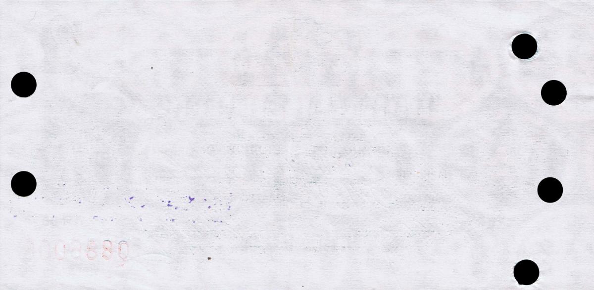Back of Bulgaria pFX37x: 2 Leva from 1986