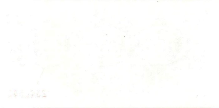 Back of Bulgaria pFX40a: 20 Leva from 1986