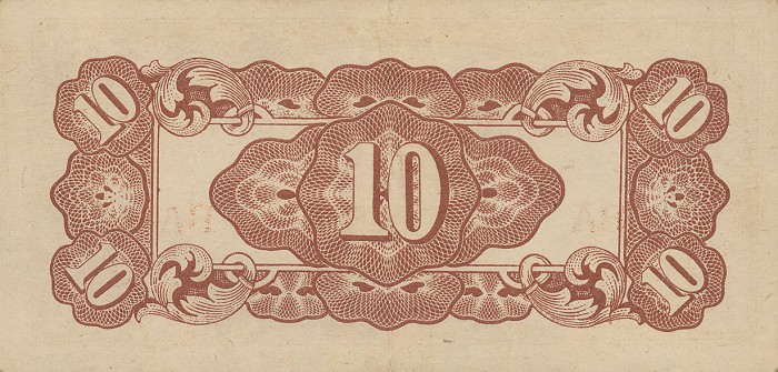 Back of Burma p11a: 10 Cents from 1942