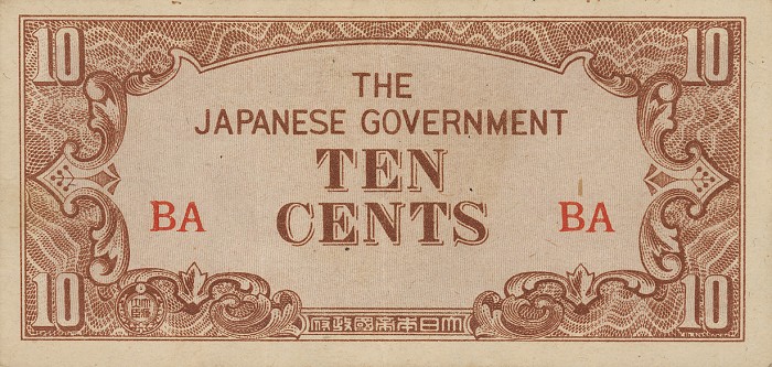 Front of Burma p11a: 10 Cents from 1942