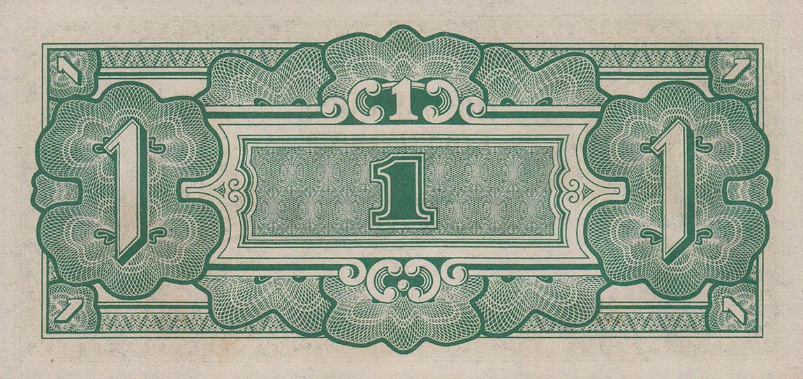 Back of Burma p14a: 1 Rupee from 1942