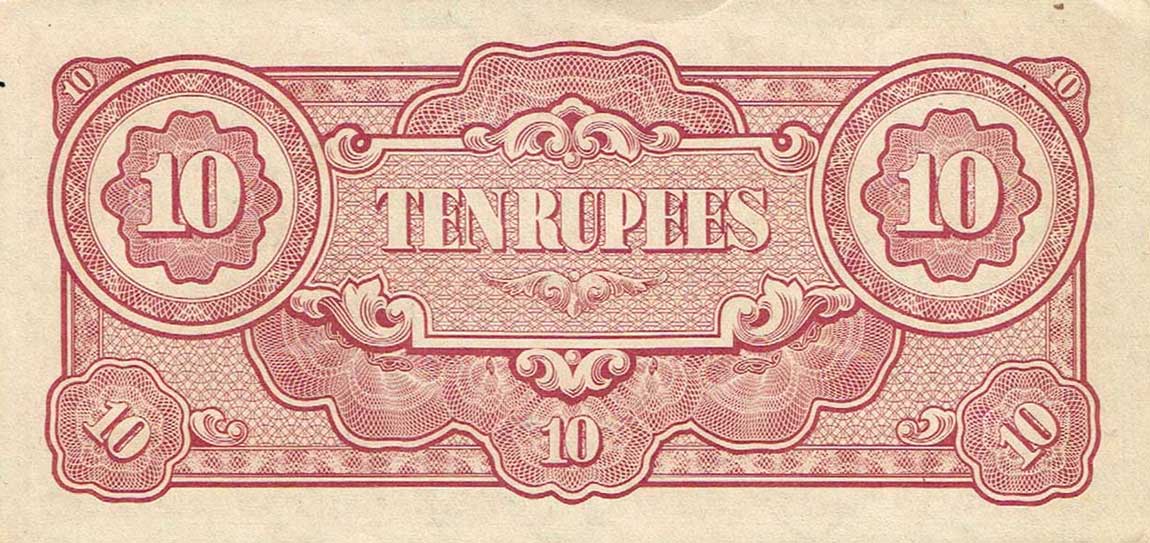 Back of Burma p16a: 10 Rupees from 1942